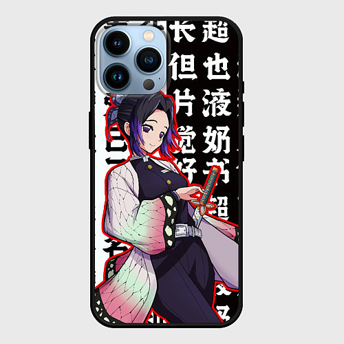Чехол iPhone 14 Pro Max Шинобу Кочо и иероглифы Клинок рассекающий демонов / 3D-Черный – фото 1