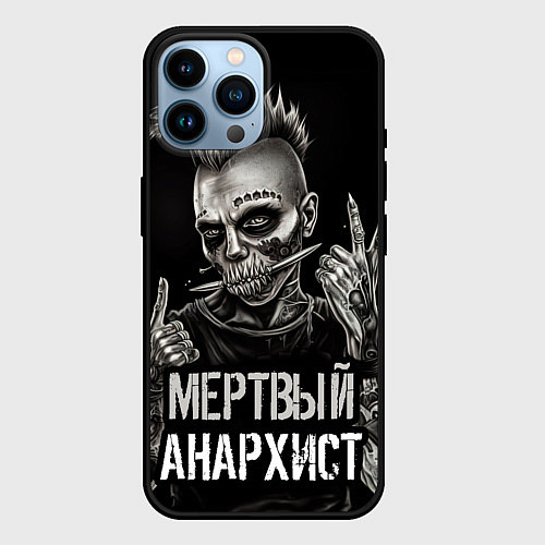 Чехол iPhone 14 Pro Max Мертвый анархист панк / 3D-Черный – фото 1