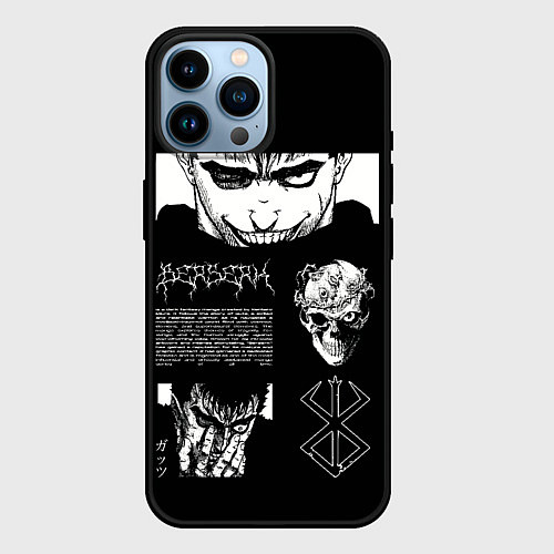 Чехол iPhone 14 Pro Max Взгляд Берсерка / 3D-Черный – фото 1