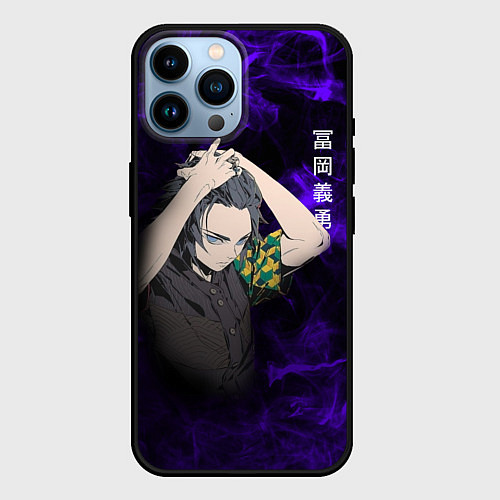 Чехол iPhone 14 Pro Max Гию- клинок рассекающий демонов / 3D-Черный – фото 1