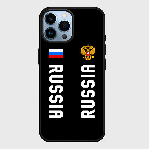 Чехол iPhone 14 Pro Max Россия три полоски на черном фоне / 3D-Черный – фото 1