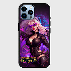 Чехол для iPhone 14 Pro Max League of Legends Kaisa Kda style, цвет: 3D-черный