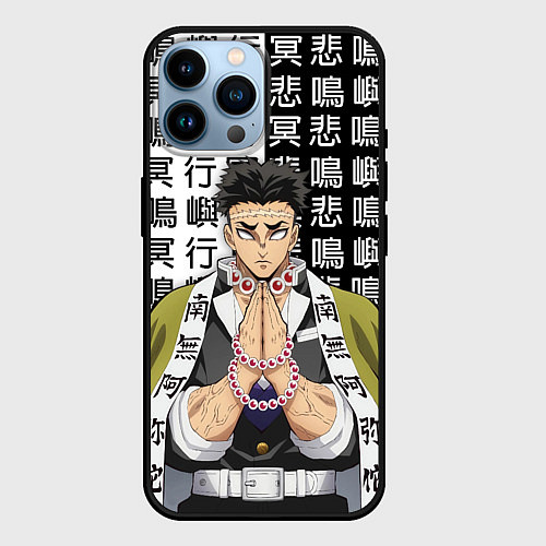 Чехол iPhone 14 Pro Max Каменный столп Гёмэй Химэдзима / 3D-Черный – фото 1