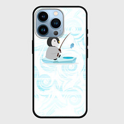 Чехол для iPhone 14 Pro Пингвин рыбачит, цвет: 3D-черный