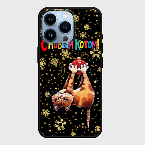 Чехол iPhone 14 Pro С Новым Котом! Мяу! / 3D-Черный – фото 1