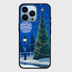Чехол для iPhone 14 Pro Доброго нового года - праздничная елка, цвет: 3D-черный