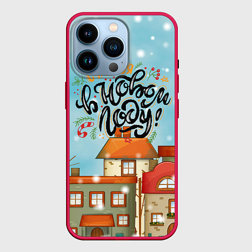Чехол iPhone 14 Pro Счастья в новом году! - новогодние крыши домов / 3D-Малиновый – фото 1