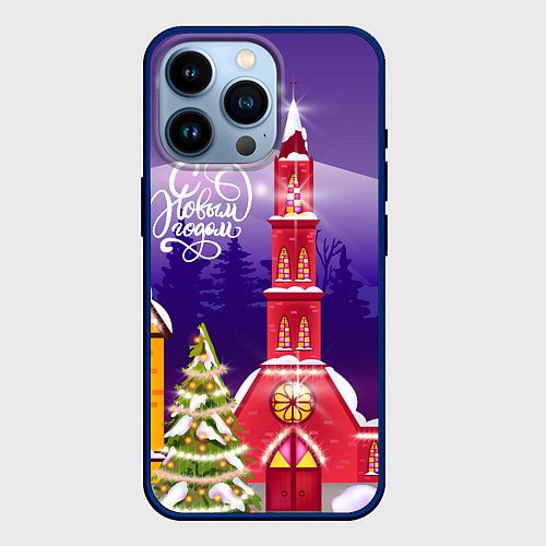 Чехол iPhone 14 Pro Рождественская церковь - новый год / 3D-Тёмно-синий – фото 1