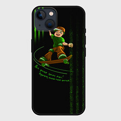 Чехол для iPhone 14 Все фигня кроме пчел, цвет: 3D-черный