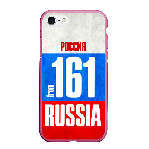 Чехол iPhone 7/8 матовый Russia: from 161 / 3D-Малиновый – фото 1