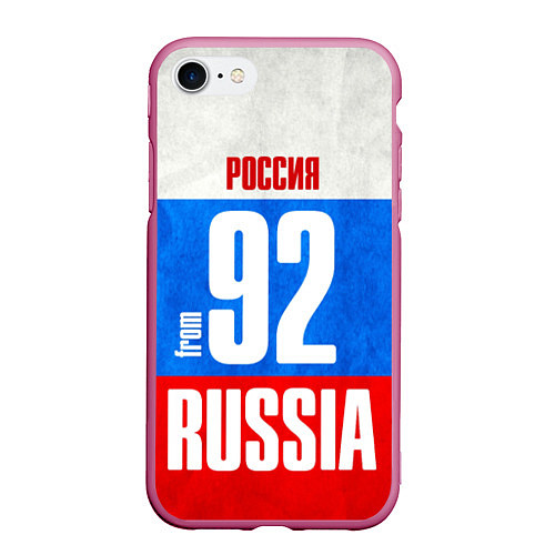 Чехол iPhone 7/8 матовый Russia: from 92 / 3D-Малиновый – фото 1