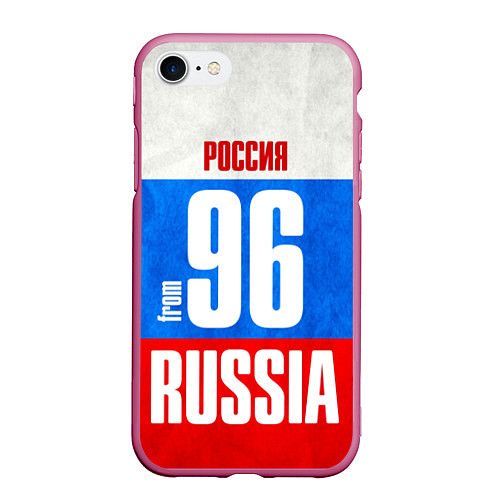 Чехол iPhone 7/8 матовый Russia: from 96 / 3D-Малиновый – фото 1
