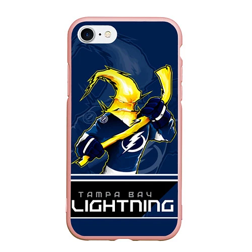 Чехол iPhone 7/8 матовый Bay Lightning / 3D-Светло-розовый – фото 1