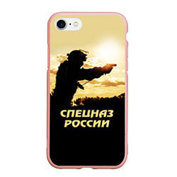 Чехол iPhone 7/8 матовый Спецназ России