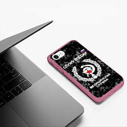 Чехол iPhone 7/8 матовый Служу России: медицинская служба, цвет: 3D-малиновый — фото 2