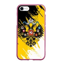 Чехол iPhone 7/8 матовый Имперский флаг и герб, цвет: 3D-малиновый