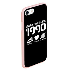 Чехол iPhone 7/8 матовый Дата выпуска 1990, цвет: 3D-светло-розовый — фото 2