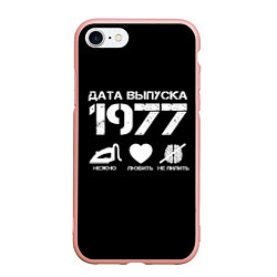 Чехол iPhone 7/8 матовый Дата выпуска 1977, цвет: 3D-светло-розовый