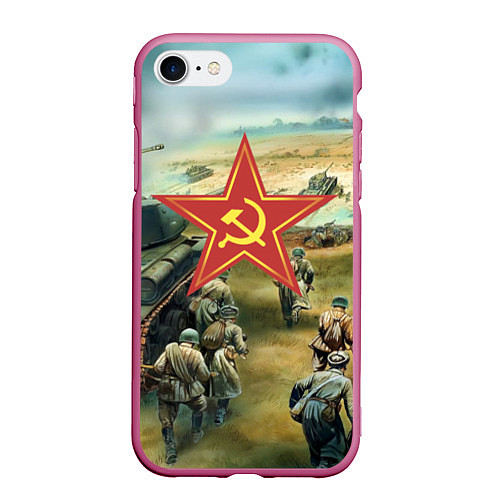 Чехол iPhone 7/8 матовый Наступление советской армии / 3D-Малиновый – фото 1