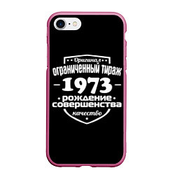 Чехол iPhone 7/8 матовый Рождение совершенства 1973
