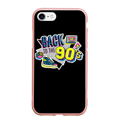 Чехол iPhone 7/8 матовый Назад в 90-е!, цвет: 3D-светло-розовый