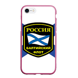 Чехол iPhone 7/8 матовый Балтийский флот, цвет: 3D-малиновый