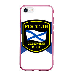 Чехол iPhone 7/8 матовый Северный флот
