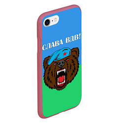 Чехол iPhone 7/8 матовый Слава ВДВ, цвет: 3D-малиновый — фото 2