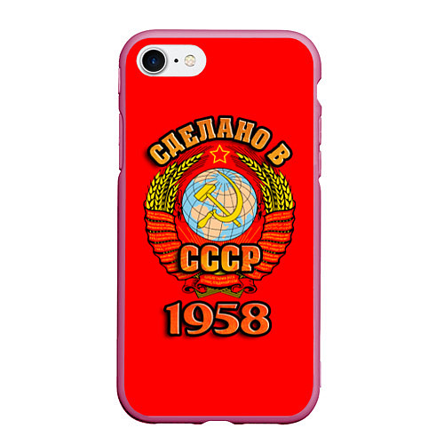 Чехол iPhone 7/8 матовый Сделано в 1958 СССР / 3D-Малиновый – фото 1