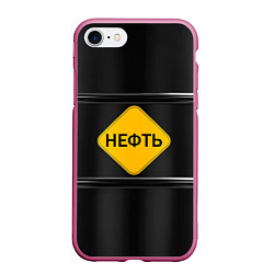 Чехол iPhone 7/8 матовый Нефть, цвет: 3D-малиновый
