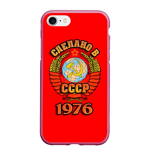 Чехол iPhone 7/8 матовый Сделано в 1976 СССР / 3D-Малиновый – фото 1
