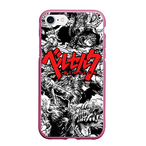 Чехол iPhone 7/8 матовый Berserk / 3D-Малиновый – фото 1