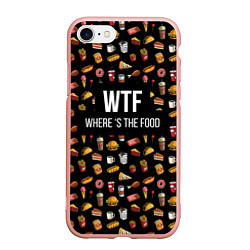 Чехол iPhone 7/8 матовый WTF Food, цвет: 3D-светло-розовый