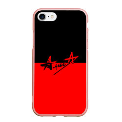 Чехол iPhone 7/8 матовый АлисА: Черный & Красный, цвет: 3D-светло-розовый
