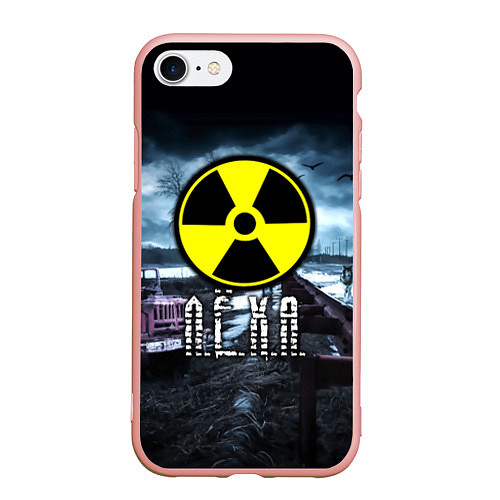 Чехол iPhone 7/8 матовый S.T.A.L.K.E.R: Леха / 3D-Светло-розовый – фото 1