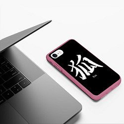 Чехол iPhone 7/8 матовый Fox Hieroglyph, цвет: 3D-малиновый — фото 2