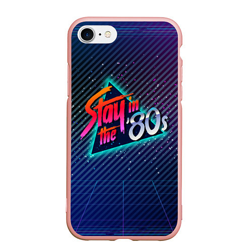 Чехол iPhone 7/8 матовый Stay in the 80s / 3D-Светло-розовый – фото 1