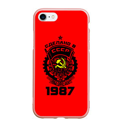 Чехол iPhone 7/8 матовый Сделано в СССР 1987, цвет: 3D-светло-розовый