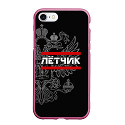 Чехол iPhone 7/8 матовый Лётчик: герб РФ