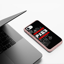 Чехол iPhone 7/8 матовый РХБЗ: герб РФ, цвет: 3D-светло-розовый — фото 2