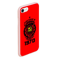 Чехол iPhone 7/8 матовый Сделано в СССР 1970, цвет: 3D-светло-розовый — фото 2