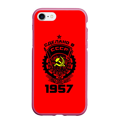 Чехол iPhone 7/8 матовый Сделано в СССР 1957 / 3D-Малиновый – фото 1