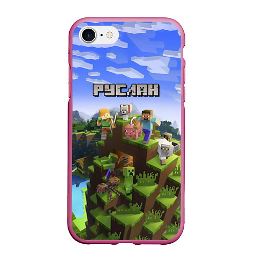Чехол iPhone 7/8 матовый Руслан - Minecraft / 3D-Малиновый – фото 1
