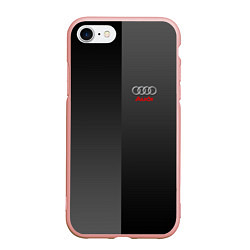 Чехол iPhone 7/8 матовый Audi: Metallic Style, цвет: 3D-светло-розовый