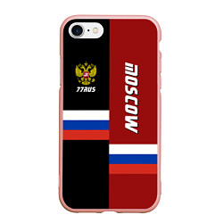 Чехол iPhone 7/8 матовый Moscow, Russia, цвет: 3D-светло-розовый