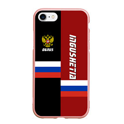 Чехол iPhone 7/8 матовый Ingushetia, Russia, цвет: 3D-светло-розовый