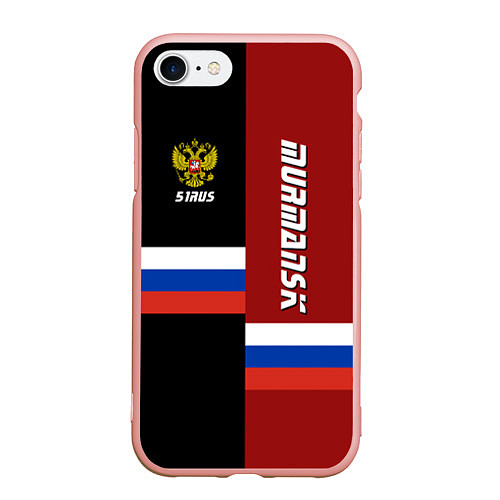 Чехол iPhone 7/8 матовый Murmansk, Russia / 3D-Светло-розовый – фото 1