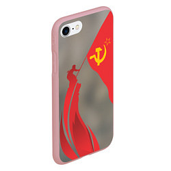 Чехол iPhone 7/8 матовый Флаг над Рейхстагом, цвет: 3D-баблгам — фото 2