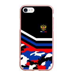 Чехол iPhone 7/8 матовый Россия: Камуфляж, цвет: 3D-светло-розовый