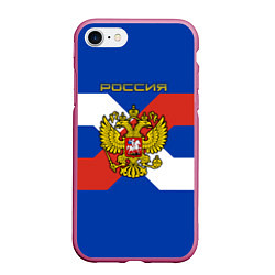 Чехол iPhone 7/8 матовый Спортивная Россия, цвет: 3D-малиновый